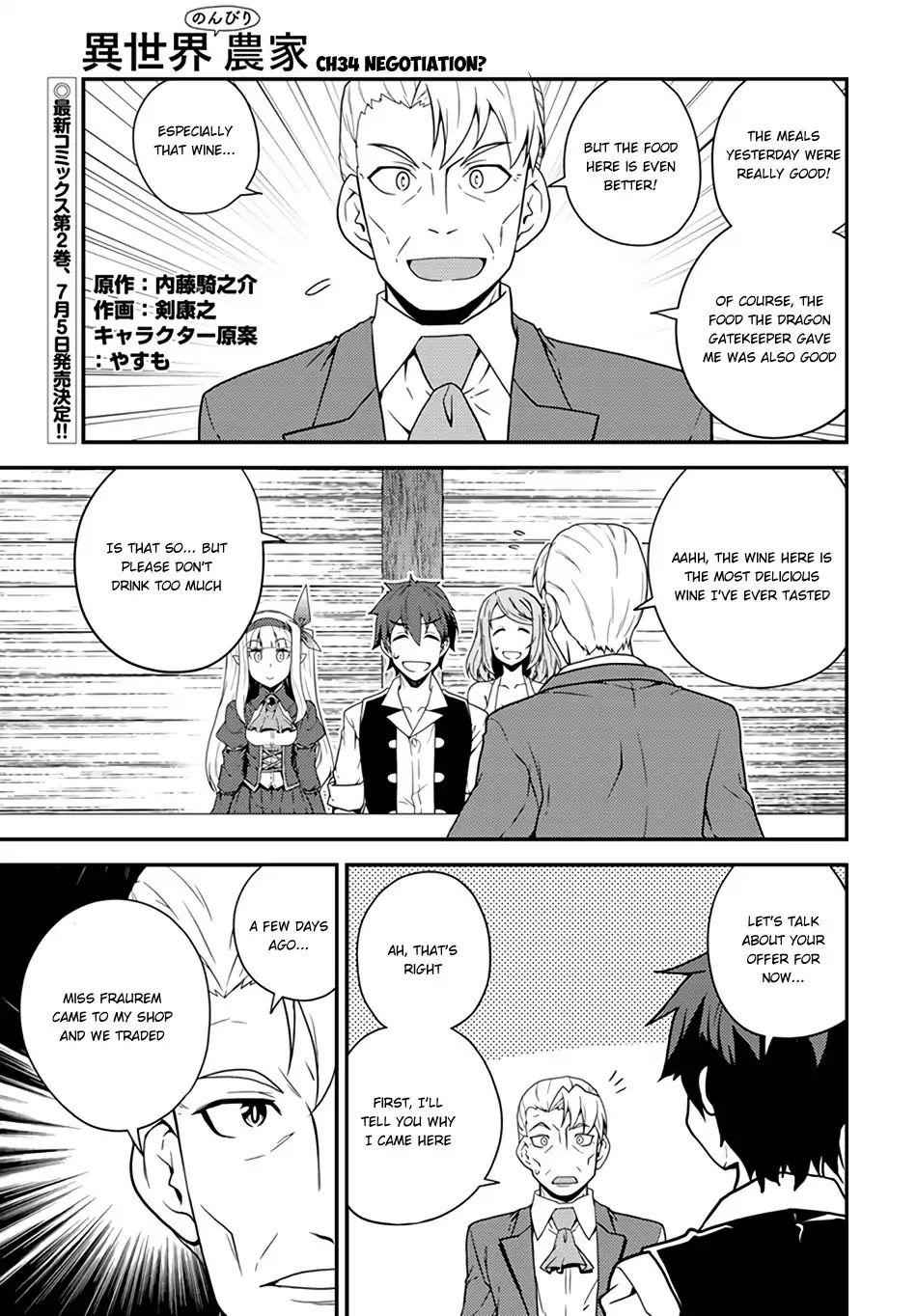 Isekai Nonbiri Nouka Chapter 34 2